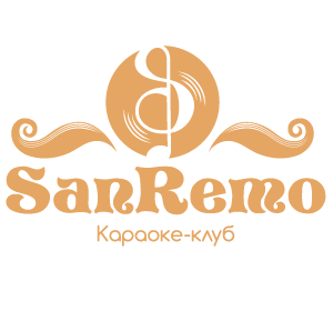San Remo, караоке-клуб в Перми